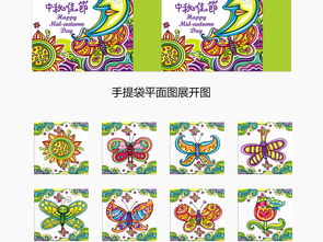 简约风中秋礼盒绘画美学 模板设计与包装灵感